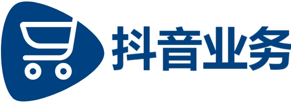 抖音视频在线下单,dy低价下单,ks低价下单平台